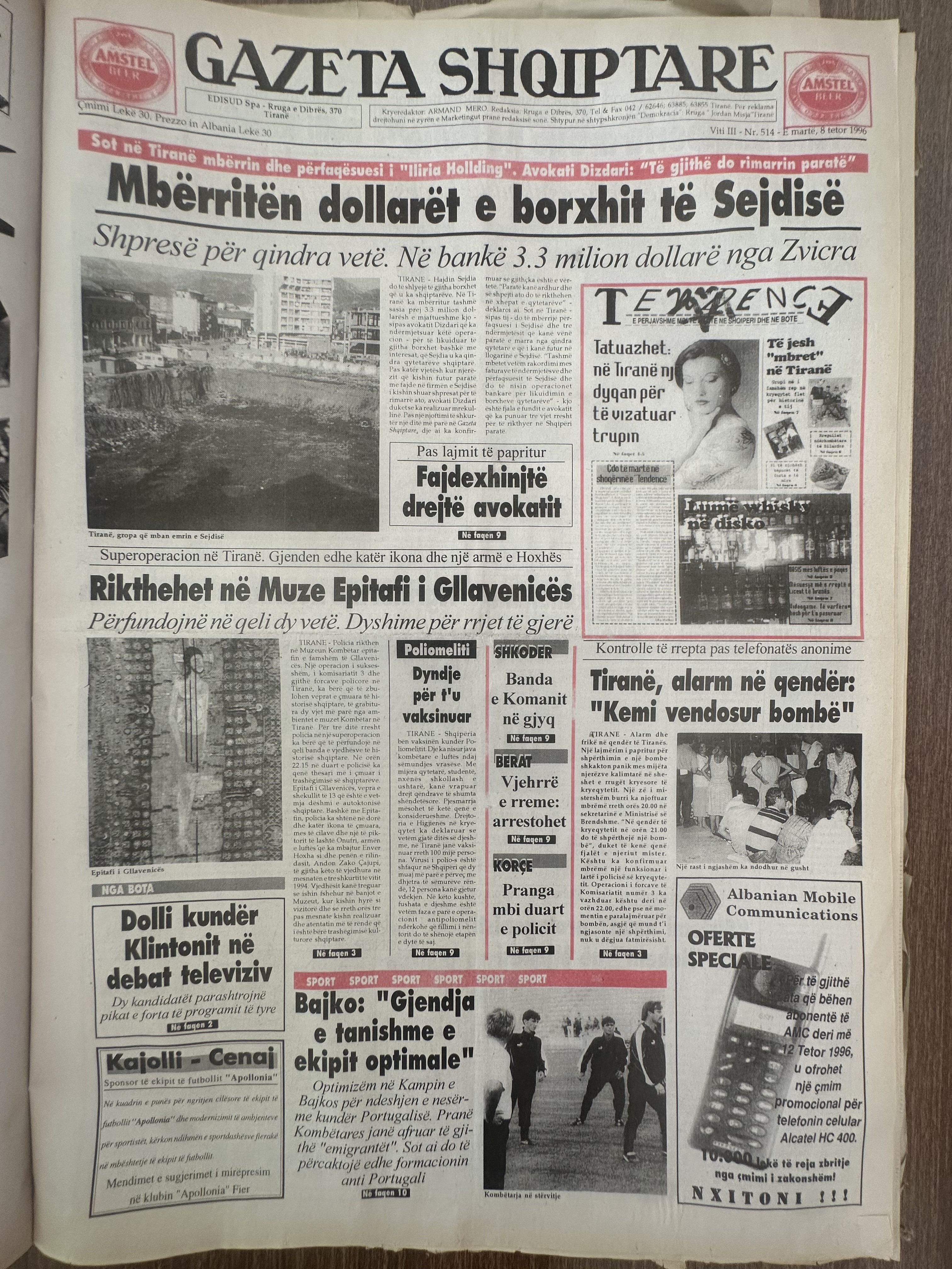 Gazeta Shqiptare 1996-10-08